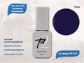 Гель-лак Ta2 Основная коллекция №147, 9 мл TA2-CGP147 - фото 566326 Гель-лак Ta2 Основная коллекция №147, 9 мл TA2-CGP147 - фото 566326