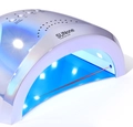 UV LED Светодиодная лампа SUN One серебристая 48w SUNone-sil