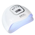 UV LED Светодиодная лампа SUN X MAX (Белая), 150 W SUNXM