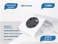 Настольный пылесос FX-25-1F, 120 W (белый ) FX-25-1F - фото 566540