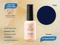 Гель-лак LOVIA CURE 350,8 мл LC350