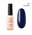Гель-лак LOVIA CURE 350,8 мл LC350