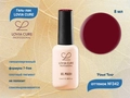 Гель-лак LOVIA CURE 342,8 мл LC342