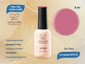 Гель-лак LOVIA CURE 274,8 мл LC274