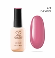 Гель-лак LOVIA CURE 274,8 мл LC274