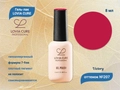 Гель-лак LOVIA CURE 207,8 мл LC207