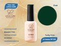 Гель-лак LOVIA CURE 105,8 мл LC105