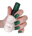 Гель-лак LOVIA CURE 105,8 мл LC105
