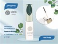 Дегидратор Nail Prep MOOI, 8 мл MO/51007 - фото 566796