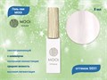 Гель-лак со светоотражающим шиммером MOOI S031, 8 мл MO/RS031 - фото 566799