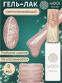 Гель-лак F007 MOOI, 8 мл MO/F007 - фото 566847