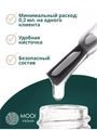 База ExtraFix MOOi,8 мл MO/Extra8