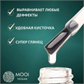 Топ UV filter Glass top MOOI,8 мл MO/GTU8 - фото 567094