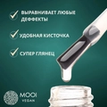 Топ UV filter Glass top MOOI,8 мл MO/GTU8