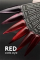 Гель-лак ruNail RED cat`s eye №9912, 7 мл 9912