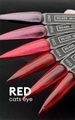 Гель-лак ruNail RED cat`s eye №9912, 7 мл 9912