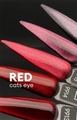 Гель-лак ruNail RED cat`s eye №9912, 7 мл 9912