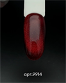 Гель-лак ruNail RED cat`s eye №9914, 7 мл 9914 - фото 567269