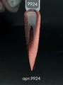 Гель-лак ruNail CHOCO cat`s eye №9924, 7 мл 9924