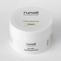 Гель для ногтей ruNail камуфлирующий "Сгущенное молоко", 15 г 9969