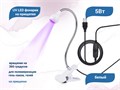 UV LED фонарик на прищепке, usb, белый uvfon-w - фото 567559