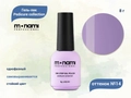 Гель-лак Monami Pedicure collection 14, 8 г mi/pc14