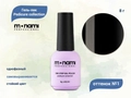 Гель-лак Monami Pedicure collection 01, 8 г mi/pc01