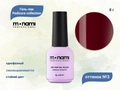 Гель-лак Monami Pedicure collection 03, 8 г mi/pc03