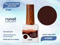 Гель-лак ruNail Gel polish (hema free) №9898, 10 мл 9898 - фото 567691