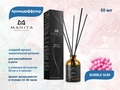 MANITA PROFESSIONAL Аромадиффузор  BUBBLE GUM 50 ml МР400437