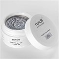 Гель для ногтей RuNail моделирующий c жемчужным эффектом BUILDER UV GEL PEARL 2.0 №9961, 15 г 9961