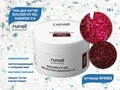Моделирующий УФ-гель ruNail светоотражающий BUILDER UV GEL DIAMOND 3.0, 15г №9965 9965