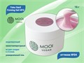 Моделирующий гель MOOI  Hard Firming Gel HFG 04 15 g, MO/HF04 - фото 567799