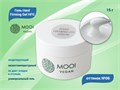 Моделирующий гель MOOI  Hard Firming Gel HFG 06 15 g, MO/HF06 - фото 567813