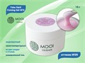 Моделирующий гель MOOI  Hard Firming Gel HFG 09 15 g, MO/HF09 - фото 567821