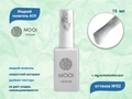 Жидкий полигель MOOI  ACR 02 15 ml MO/ACR02