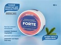 Солевой концентрат для ванночек FORTE, 50 г. ros-forte