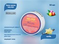 Крем-маска HELPER vanilla, 50 мл ros-vanilla