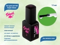 Топ для ногтей Shock Me! Super Gloss , 12 мл Shock-sg