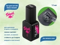 Топ для ногтей Shock Me! Glass miracle , 12 мл Shock-gm