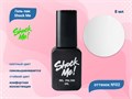 Гель-лак Shock Me Основная коллекция №02, 8 мл Shock002 - фото 568095