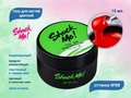 Моделирующий гель для ногтей Shock Me №08,15 гр sm-color08