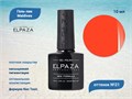 Гель-лак ELPAZA серия Maldives №21, 10 мл ep/ML21 - фото 568295
