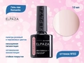 Гель-лак ELPAZA, серия Romantic #02, 10 мл ep/Ro02