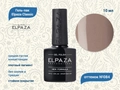 Гель-лак ELPAZA №084, 10 мл ep/084