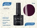 Гель-лак ELPAZA №093, 10 мл ep/093 - фото 568390