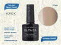 Гель-лак ELPAZA №003, 10 мл ep/003