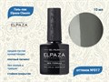 Гель-лак ELPAZA №017, 10 мл ep/017 - фото 568405