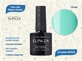 Гель-лак ELPAZA №053, 10 мл ep/053 - фото 568415