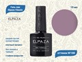 Гель-лак ELPAZA №180, 10 мл ep/180 - фото 568437